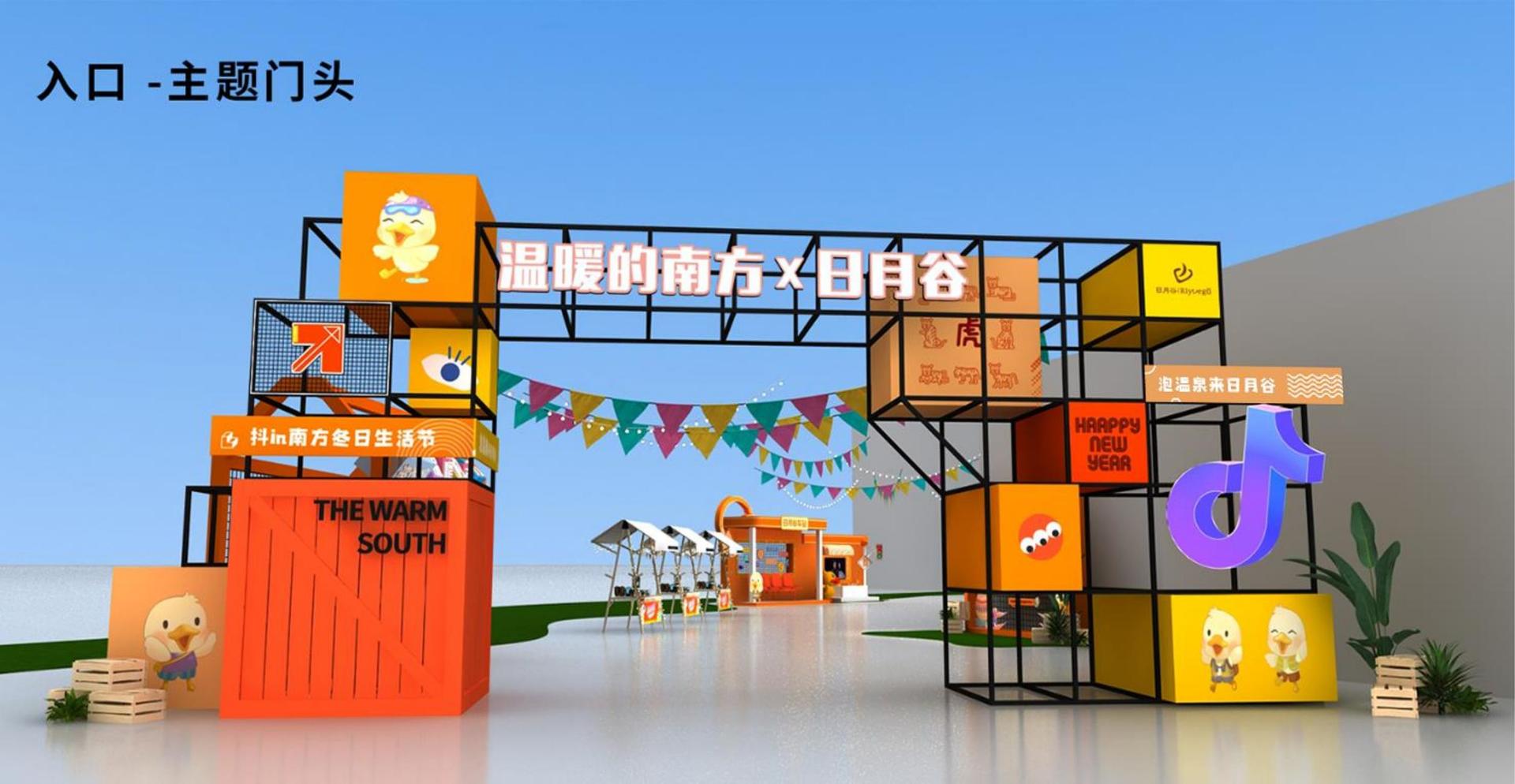 陈氏传媒文化完成年度重点项目阶段性成果发布